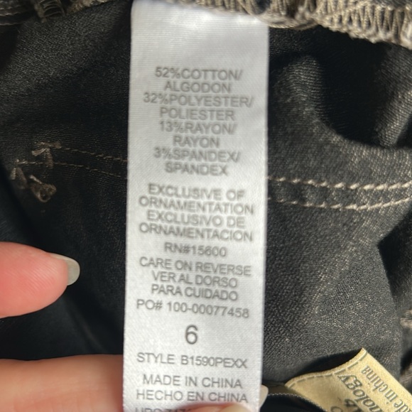 Ladies Democracy Pants - Picture 7 of 11